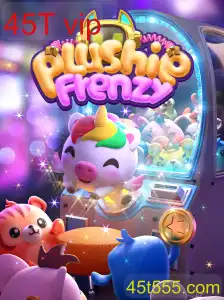 PlushieFrenzy